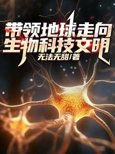 我靠玄学制霸南韩