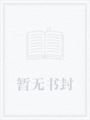 陈寻唱的歌叫什么名字