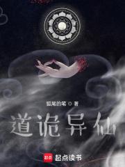 李火旺杨娜气球