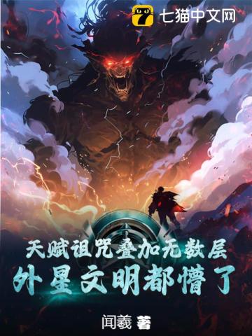 陈默唐梦瑶小说全集完整版