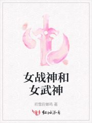 战神4怎么反复刷女武神