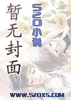 绝品透视漫画免费看全集