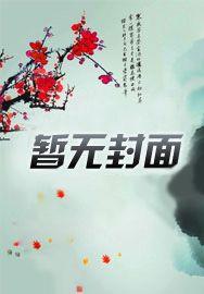 过关
